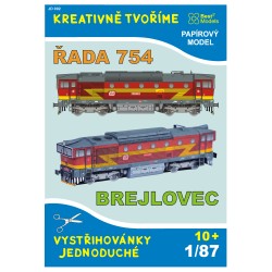 T-750 Brejlovec